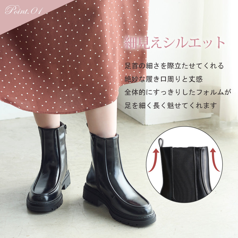 コカ COCA ショート丈 厚底サイドゴアブーツ （BL） BL