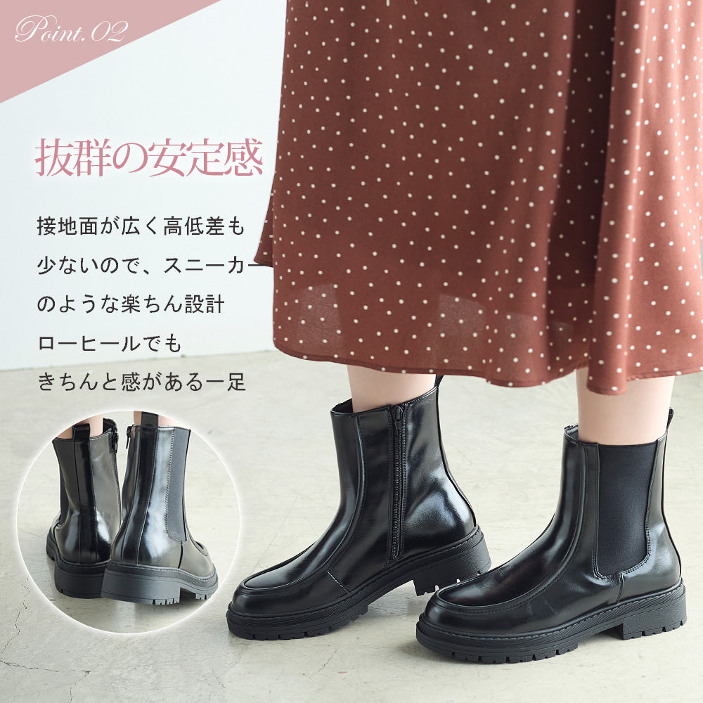 コカ COCA ショート丈 厚底サイドゴアブーツ （BL） BL