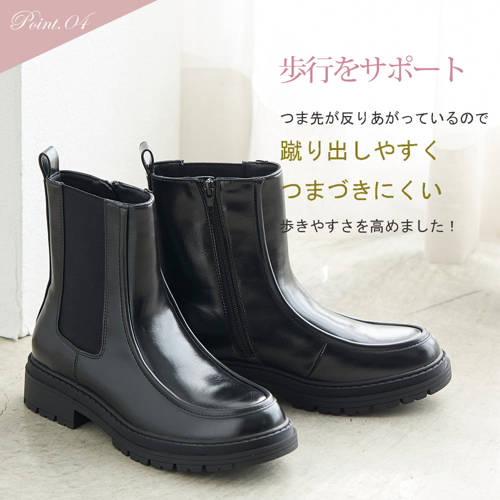 コカ COCA ショート丈 厚底サイドゴアブーツ （BL） BL