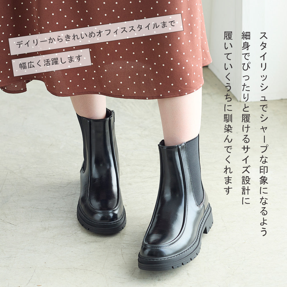 コカ COCA ショート丈 厚底サイドゴアブーツ （BL） BL