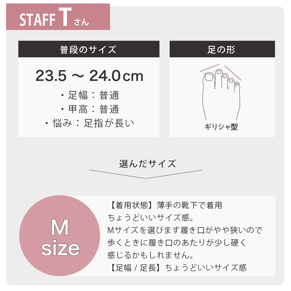 コカ COCA ショート丈 厚底サイドゴアブーツ （BL） BL