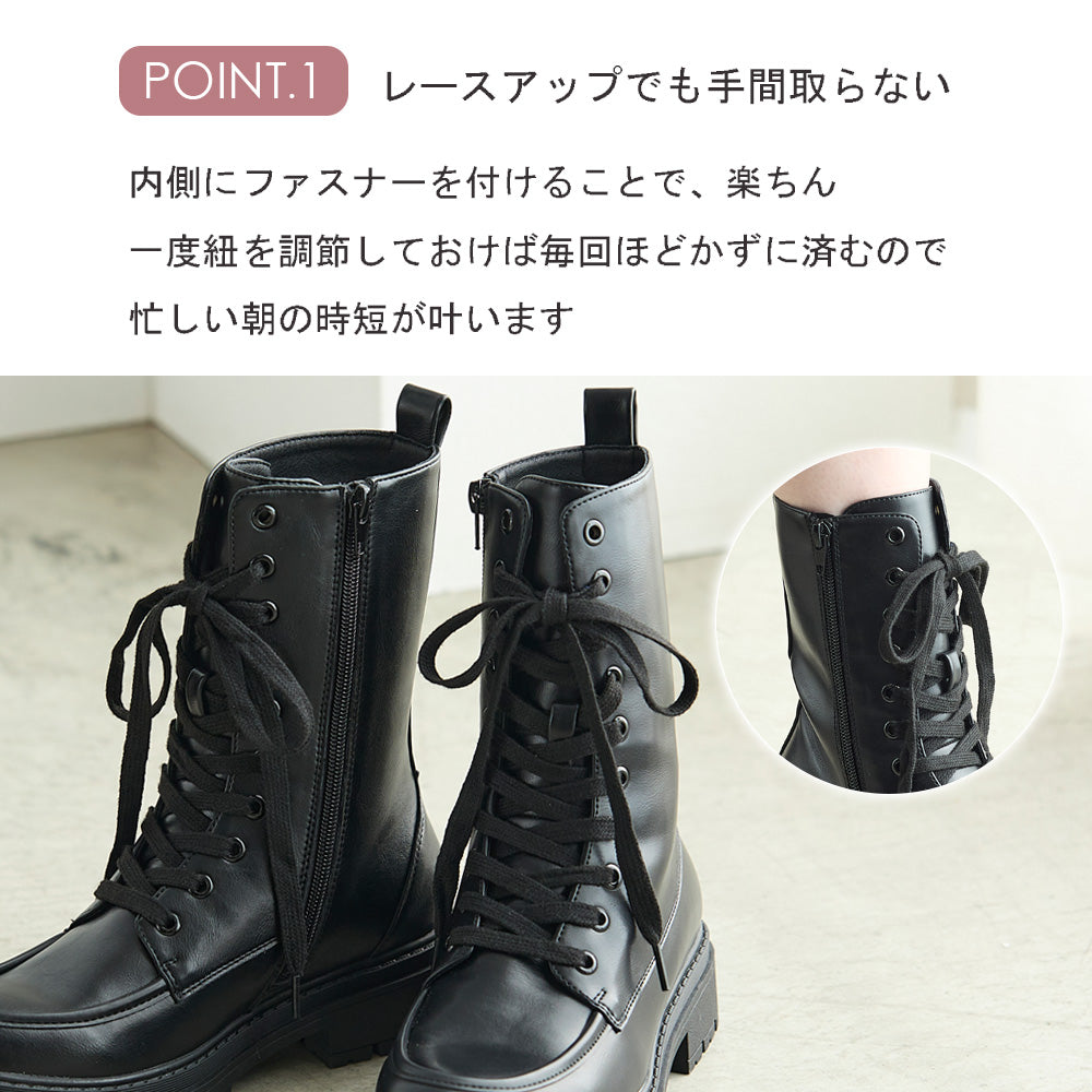 コカ COCA 厚底 レースアップショートブーツ （BL） BL