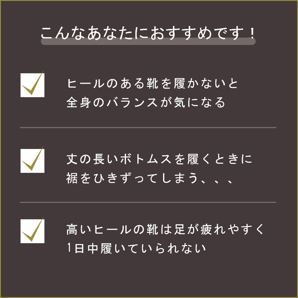 コカ COCA 軽量 厚底 ボリュームソールスリッポンスニーカー （WH） WH
