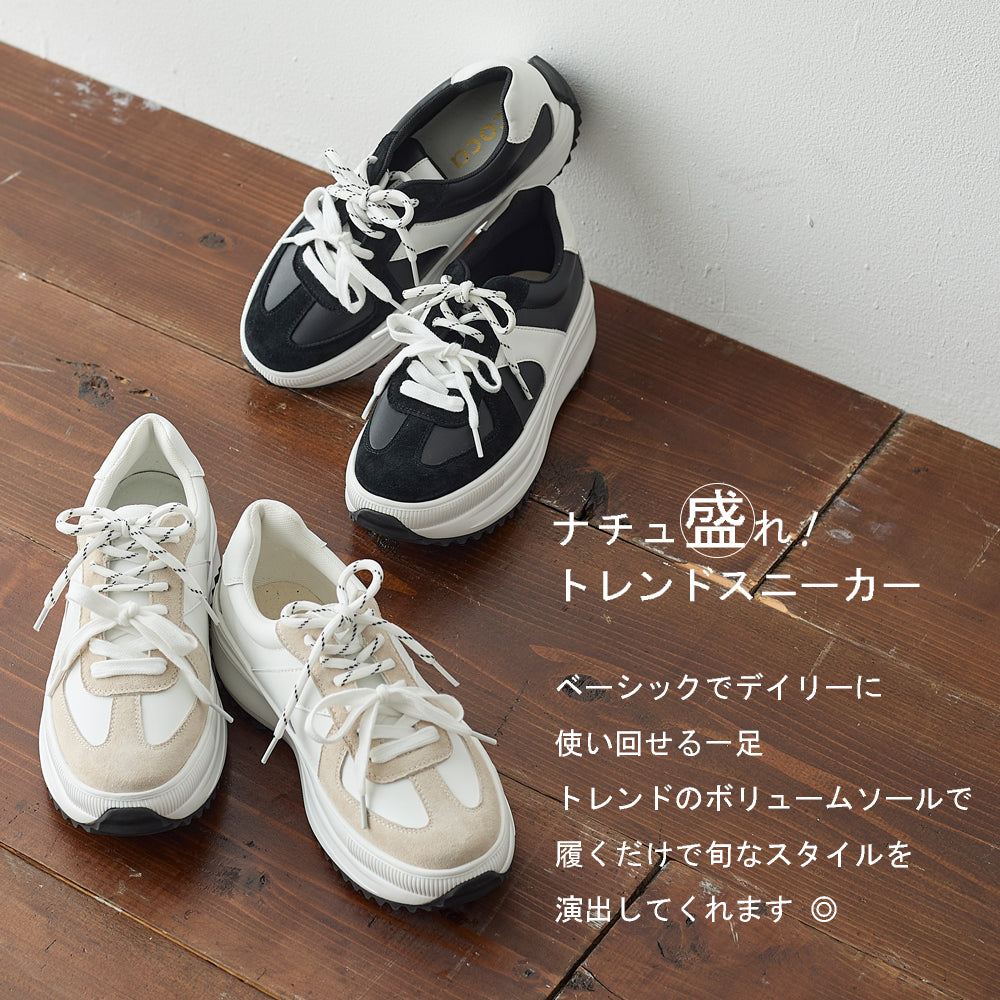コカ COCA 厚底 ローカット GERMAN TRAINER スニーカー （WH） WH