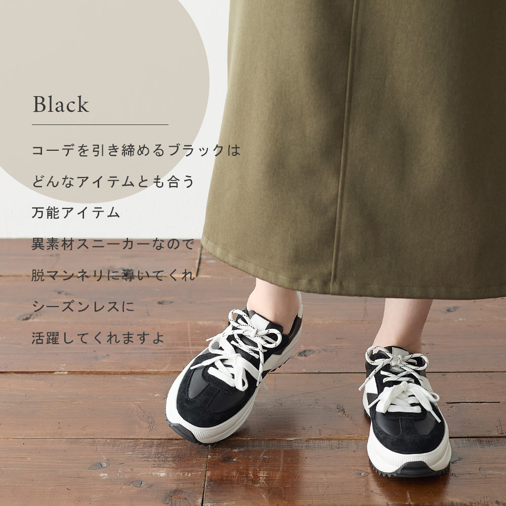 コカ COCA 厚底 ローカット GERMAN TRAINER スニーカー （WH） WH