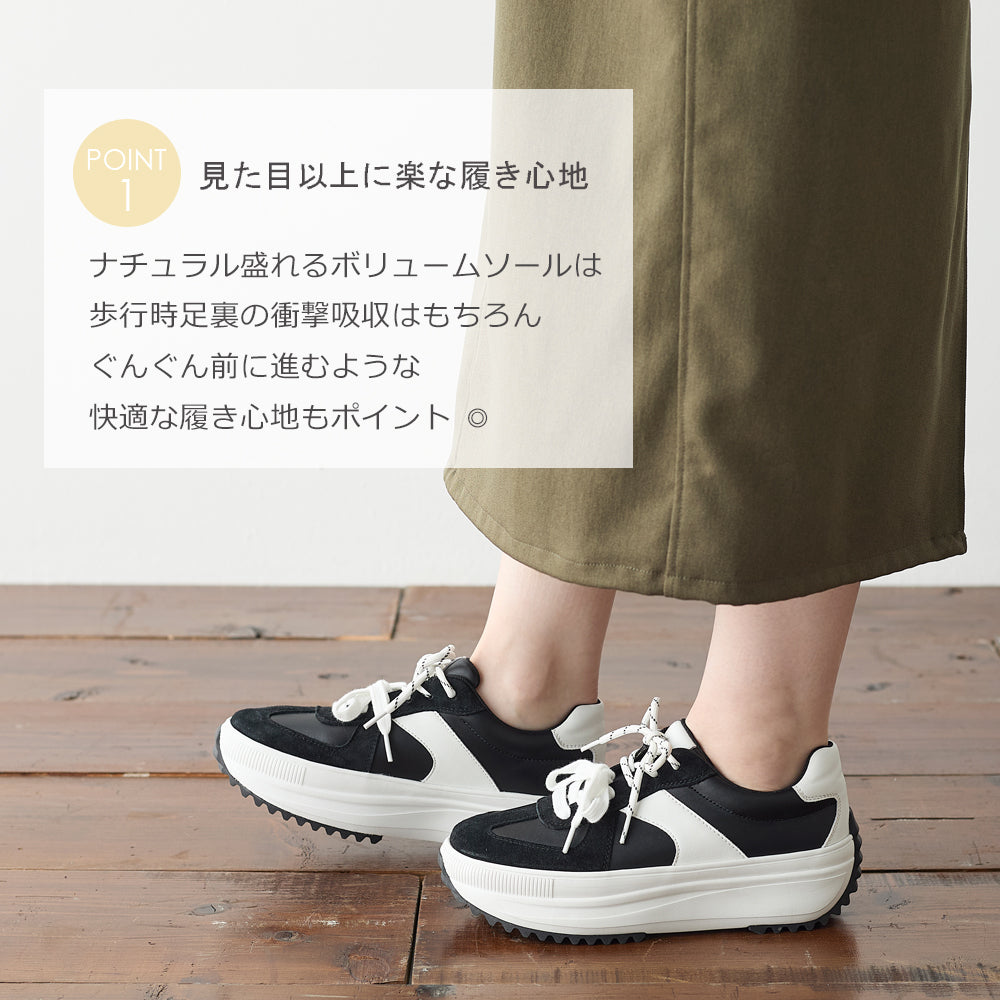 コカ COCA 厚底 ローカット GERMAN TRAINER スニーカー （WH） WH