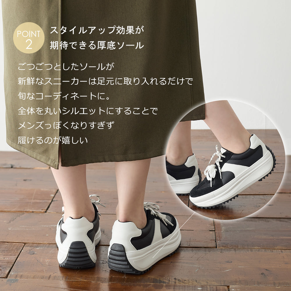 コカ COCA 厚底 ローカット GERMAN TRAINER スニーカー （WH） WH