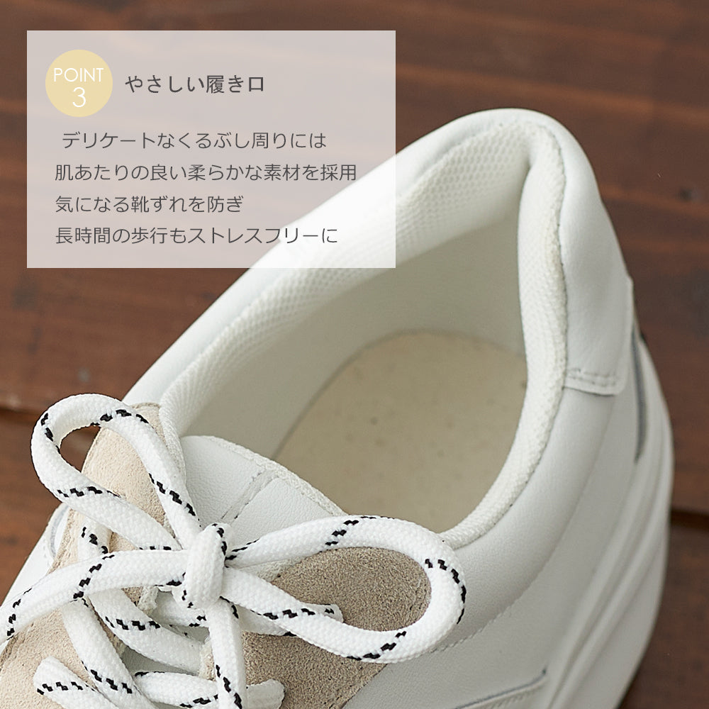 コカ COCA 厚底 ローカット GERMAN TRAINER スニーカー （WH） WH