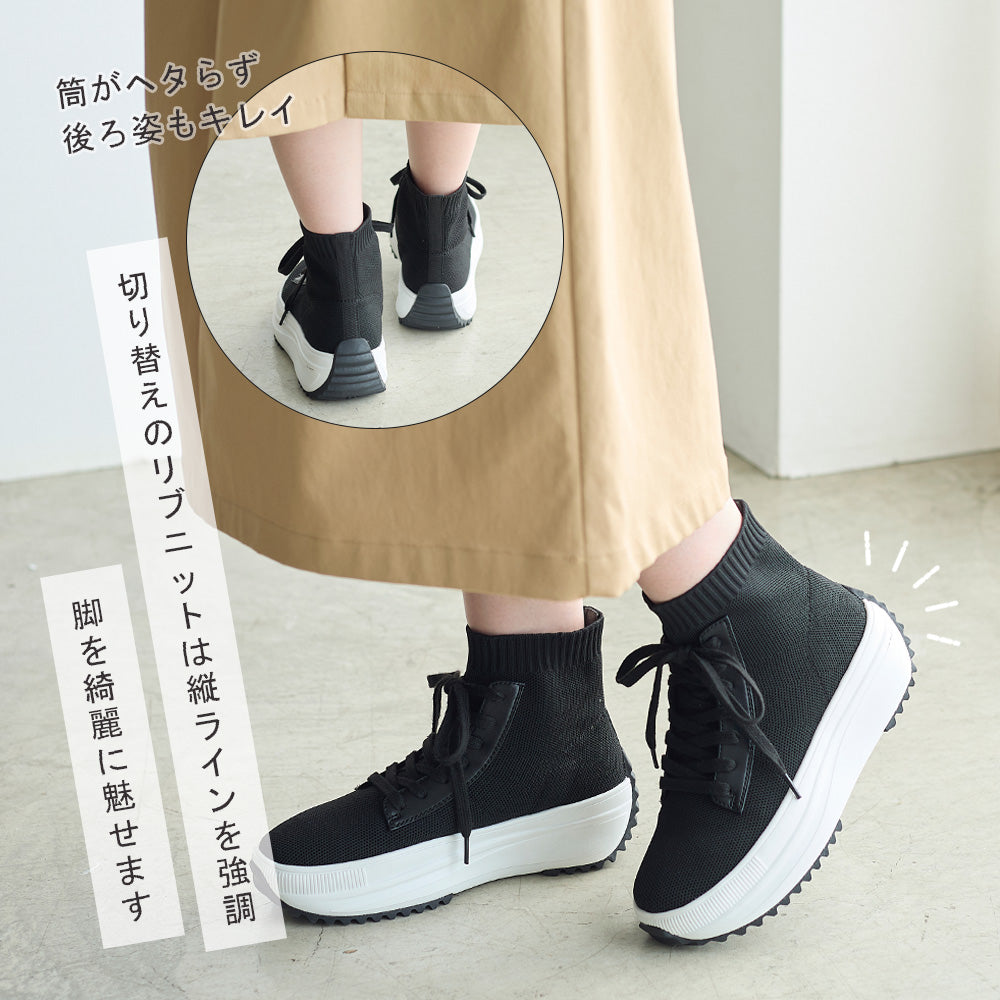 コカ COCA 軽量 レースアップ ニットブーツ （BL） BL