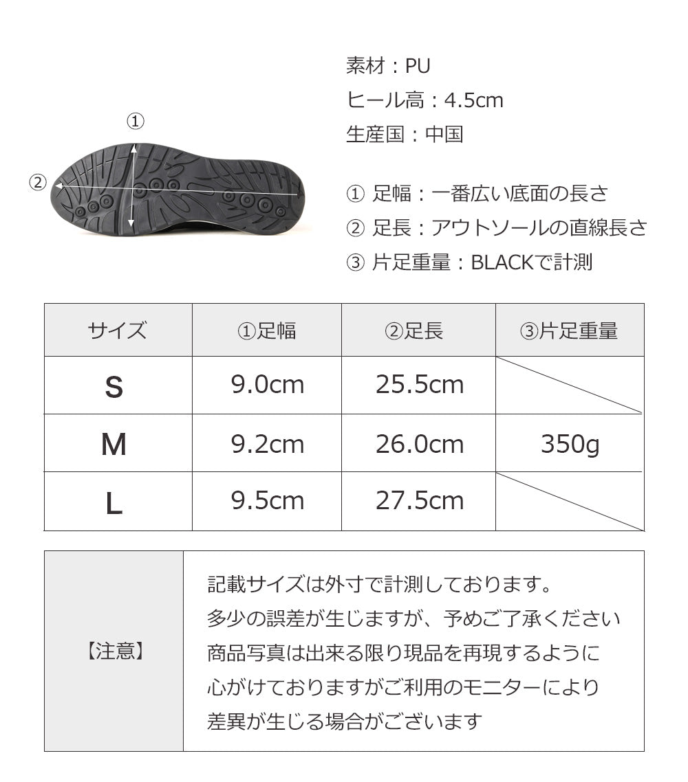 コカ COCA 軽量 レースアップ ニットブーツ （BL） BL