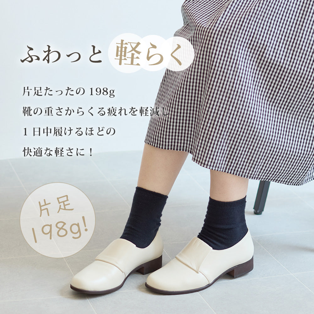 コカ COCA 【日本製】本革 コンフォート シューズ （WH） WH