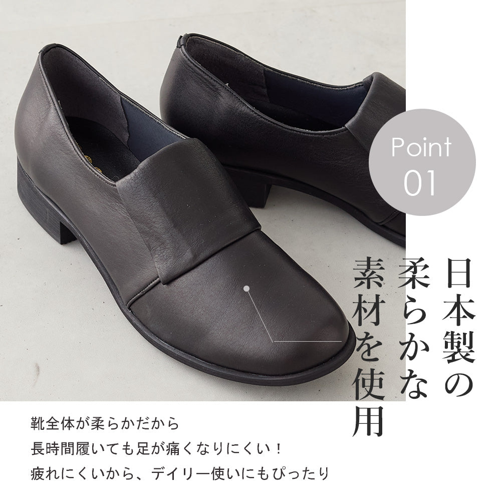 コカ COCA 【日本製】本革 コンフォート シューズ （WH） WH