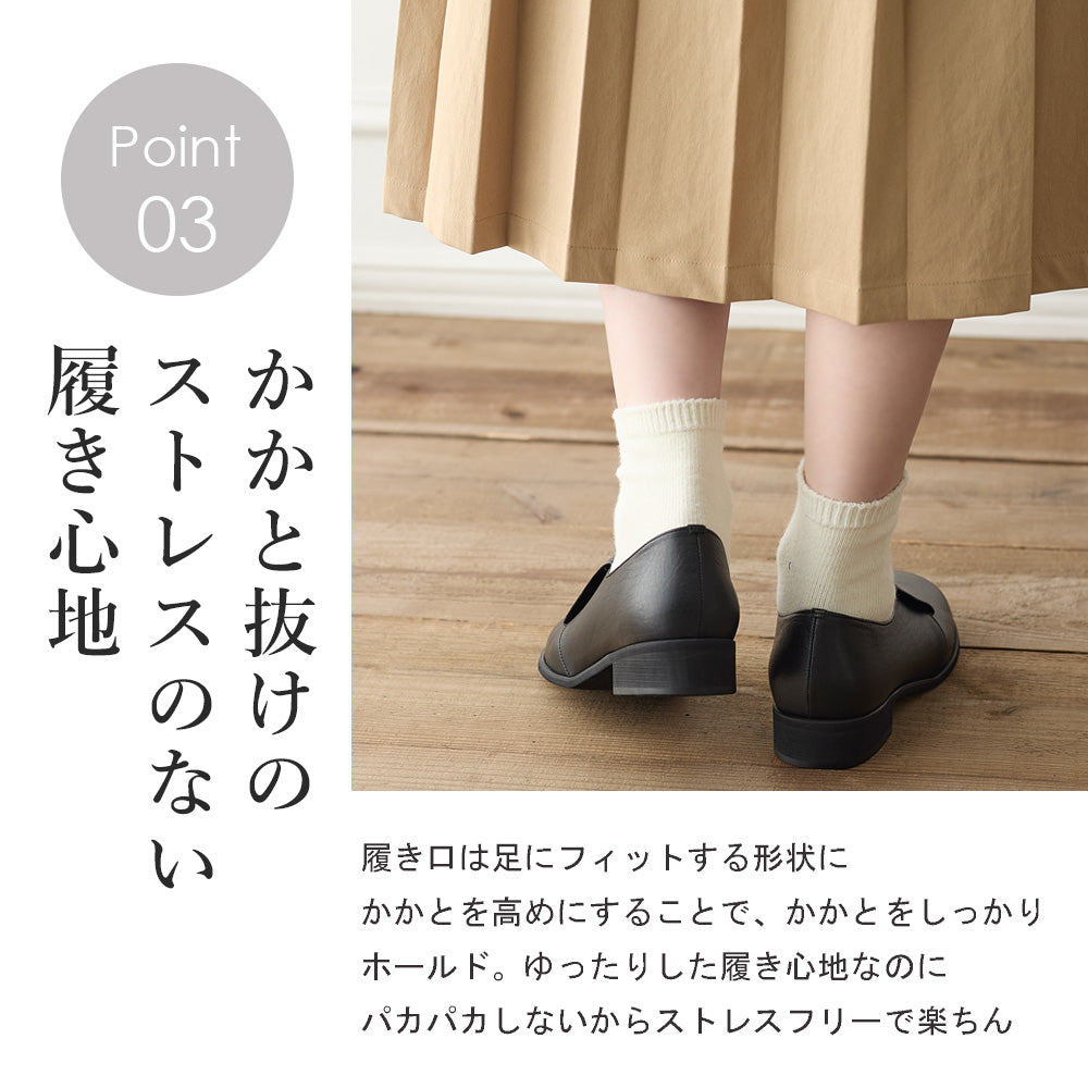 コカ COCA 【日本製】本革 コンフォート シューズ （WH） WH