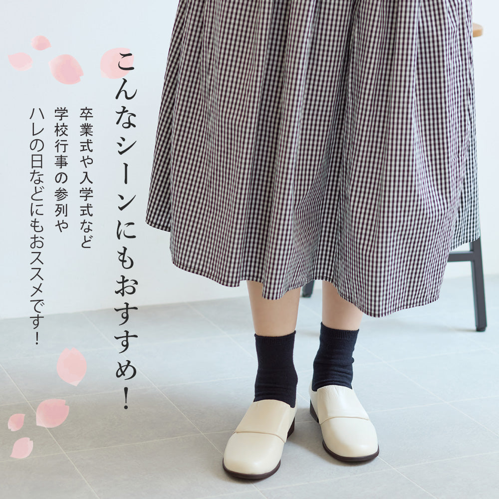 コカ COCA 【日本製】本革 コンフォート シューズ （WH） WH