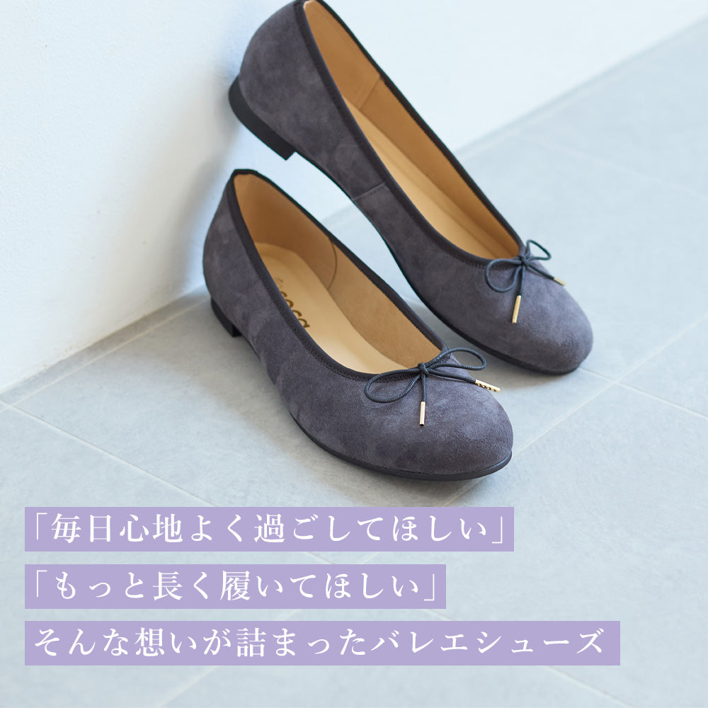 コカ COCA 【日本製】リボンバレエシューズ （SV） SV