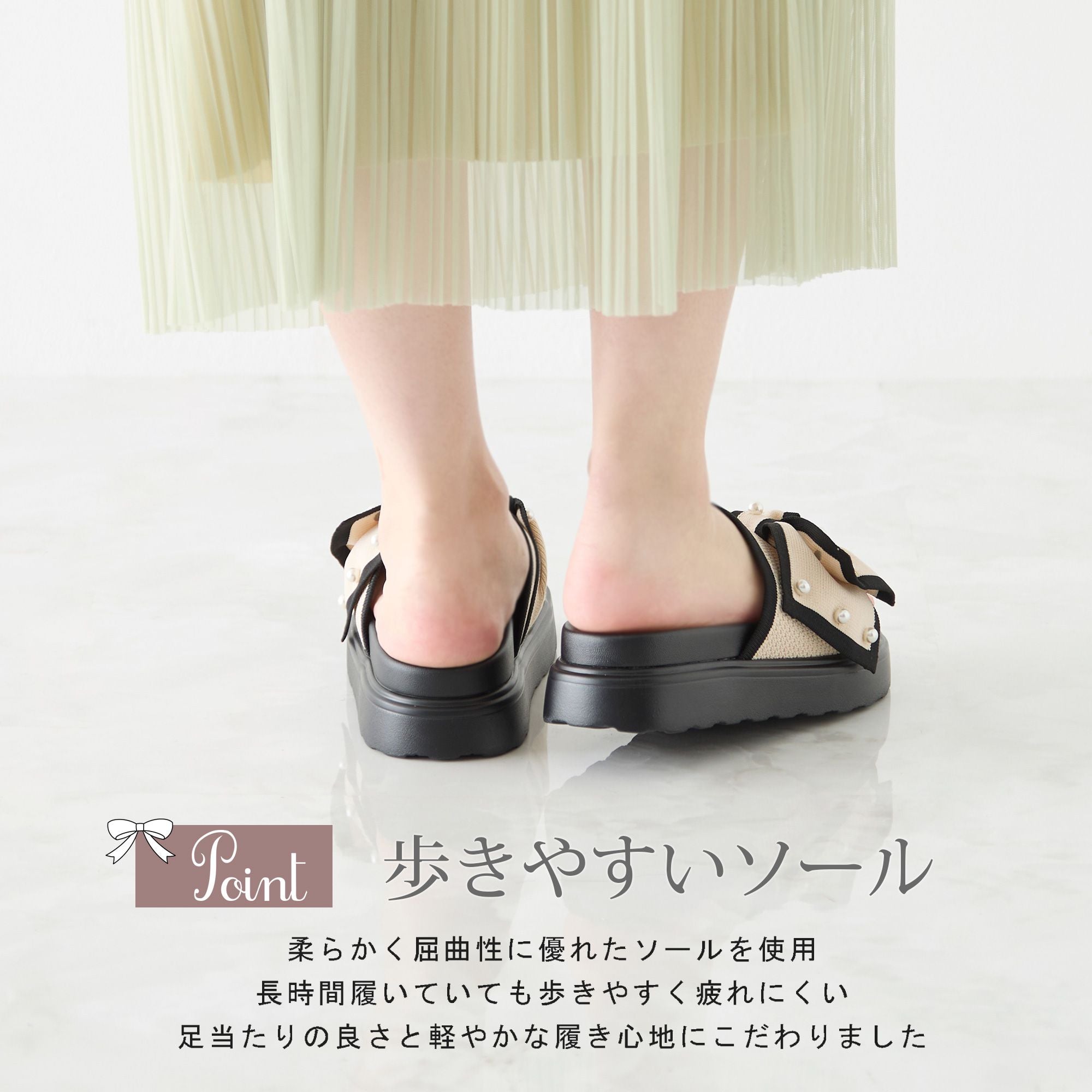コカ COCA 厚底 パールリボン ニットサンダル （BL） BL