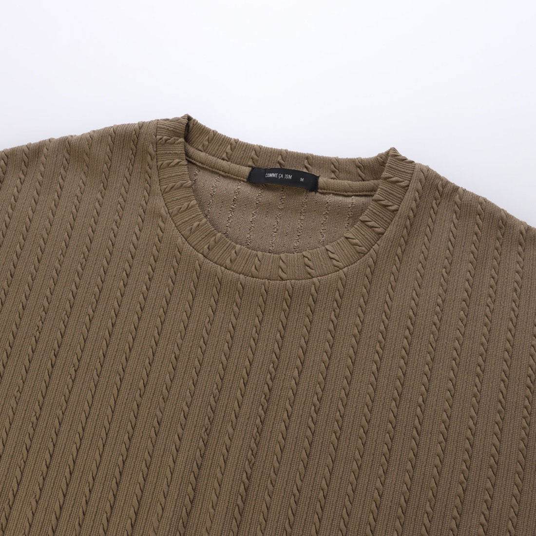 コムサイズム COMME CA ISM ケーブル柄 ベスト フェイクレイヤードTシャツ （ブラック） ブラック
