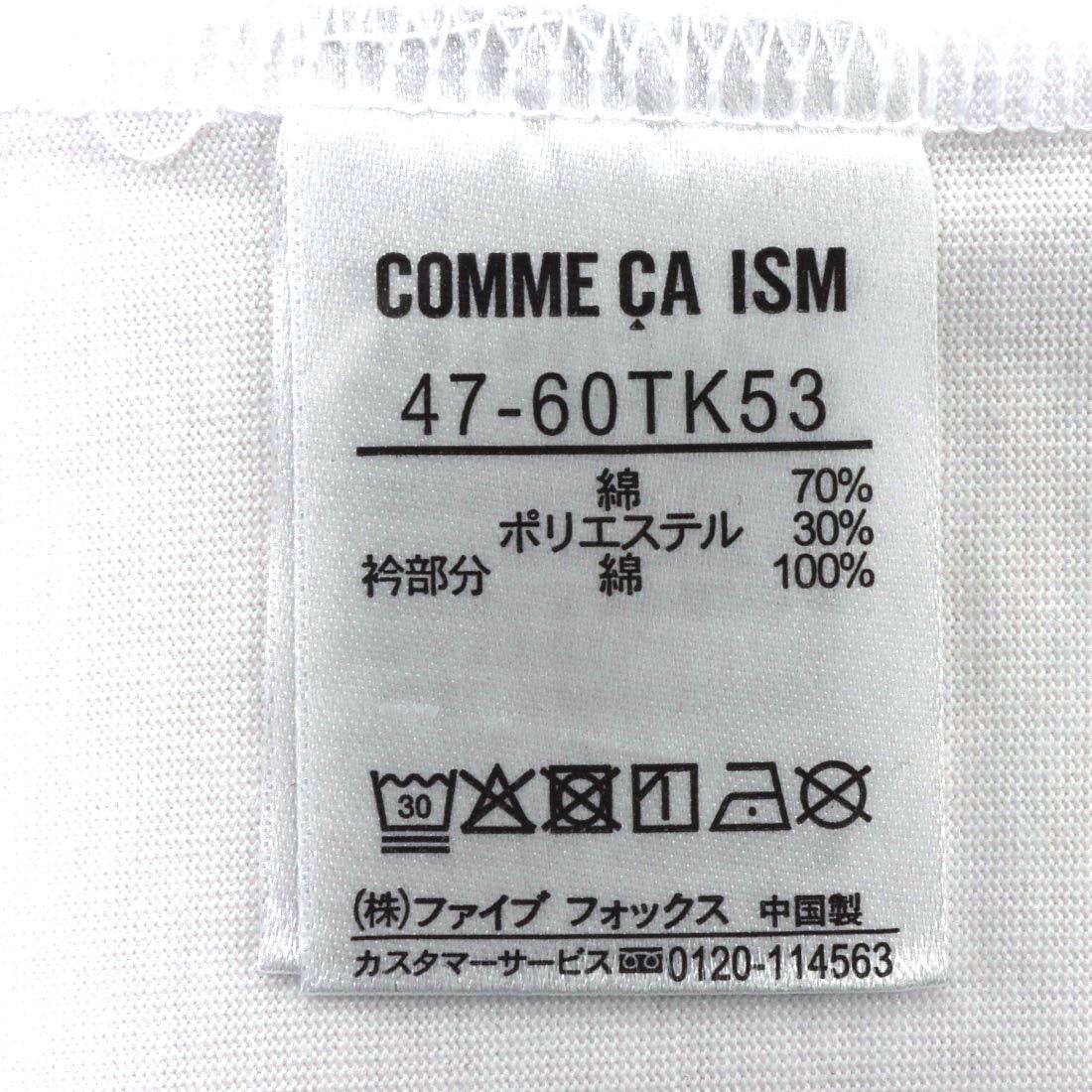 コムサイズム COMME CA ISM 【接触冷感】 Feel-Cool フォトTシャツ 「SEA」 （ホワイト） ホワイト