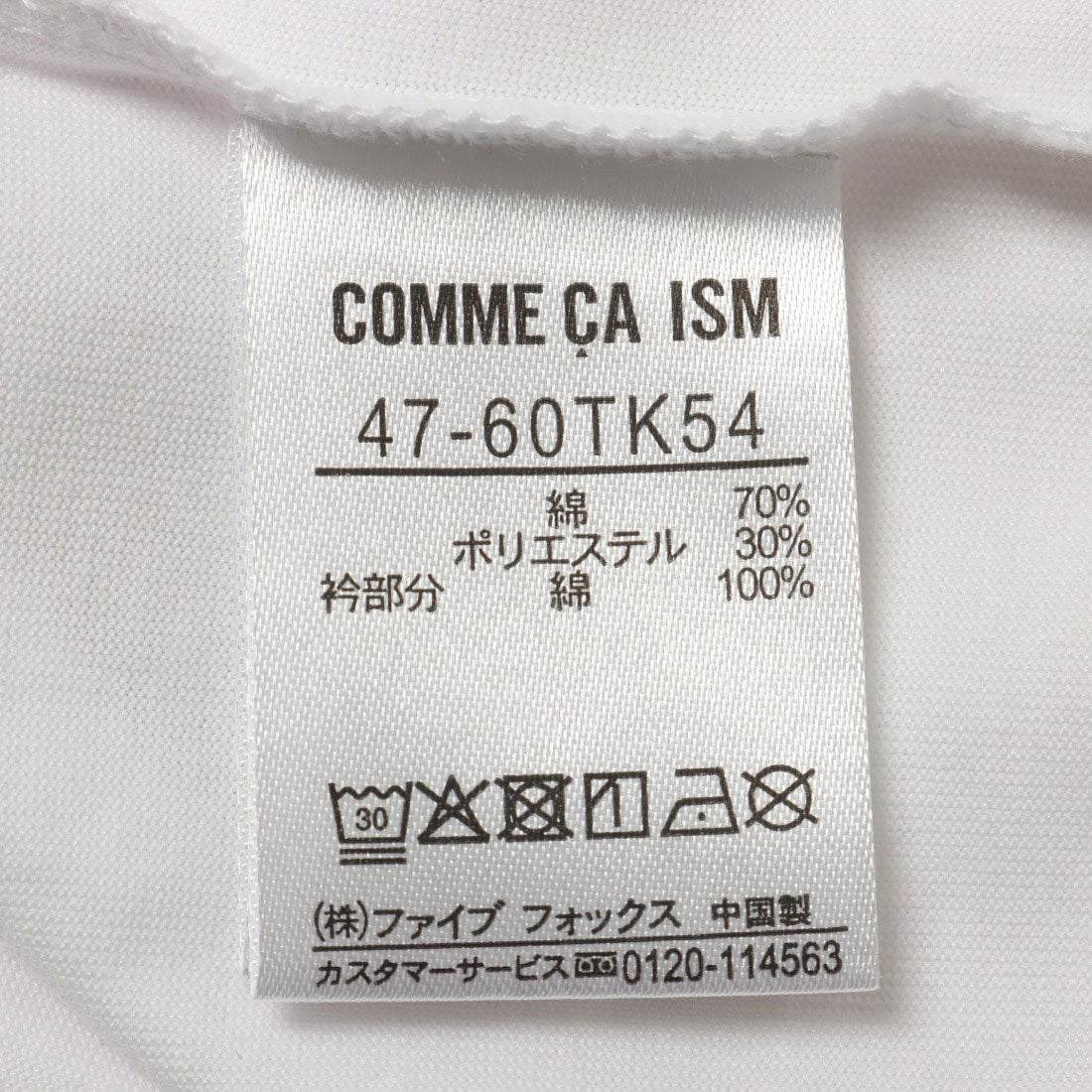cool feel品 COMME CA ISM 【接触冷感】 Feel-Cool Photo T-shirt 
