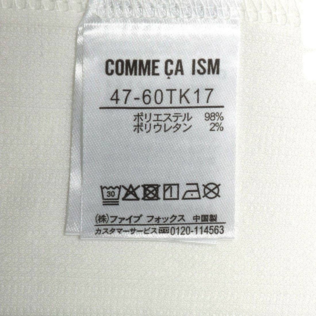 コムサイズム COMME CA ISM リンクス ストライプTシャツ （ホワイト） ホワイト