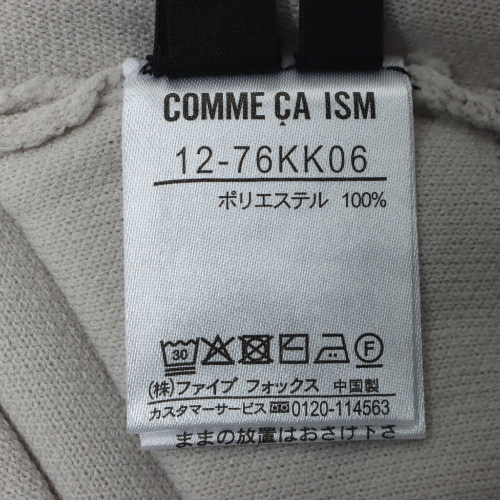 トップス archive comme ca ism double zip Knit ストレッチダンボールニット ハーフジッププルオーバー （長袖
