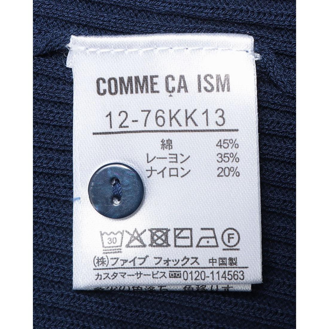 コムサイズム COMME CA ISM ポロニット （ネイビー） ネイビー