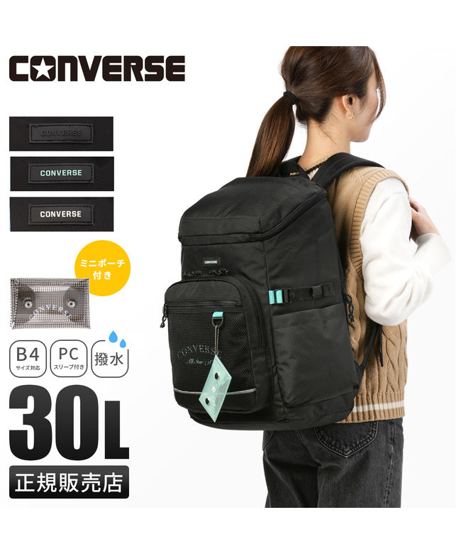 コンバース CONVERSE 新商品/水野/コンバース/プレイ/PLAY/スクエアリュック/30L【conー20100】 （ブラック×ブラック） ブラック×ブラック