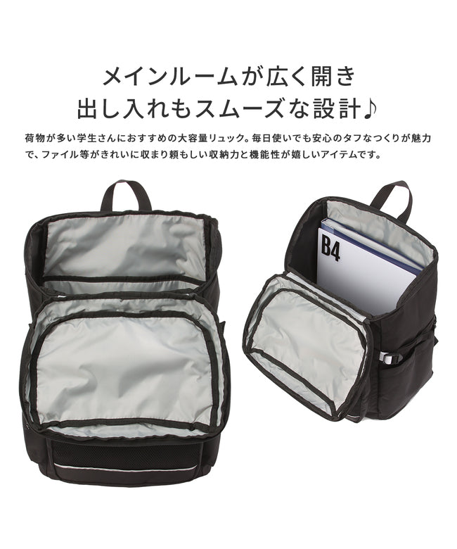 CONVERSE CONVERSE New Product/Mizuno/CONVERSE/Play/PLAY/Square Backpack/30L【conー20100】