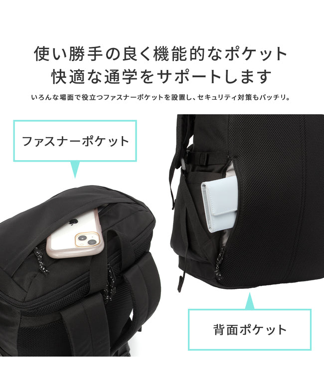 CONVERSE CONVERSE New Product/Mizuno/CONVERSE/Play/PLAY/Square Backpack/30L【conー20100】
