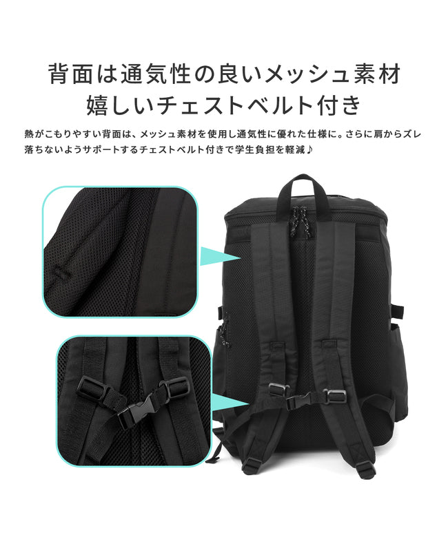 CONVERSE CONVERSE New Product/Mizuno/CONVERSE/Play/PLAY/Square Backpack/30L【conー20100】