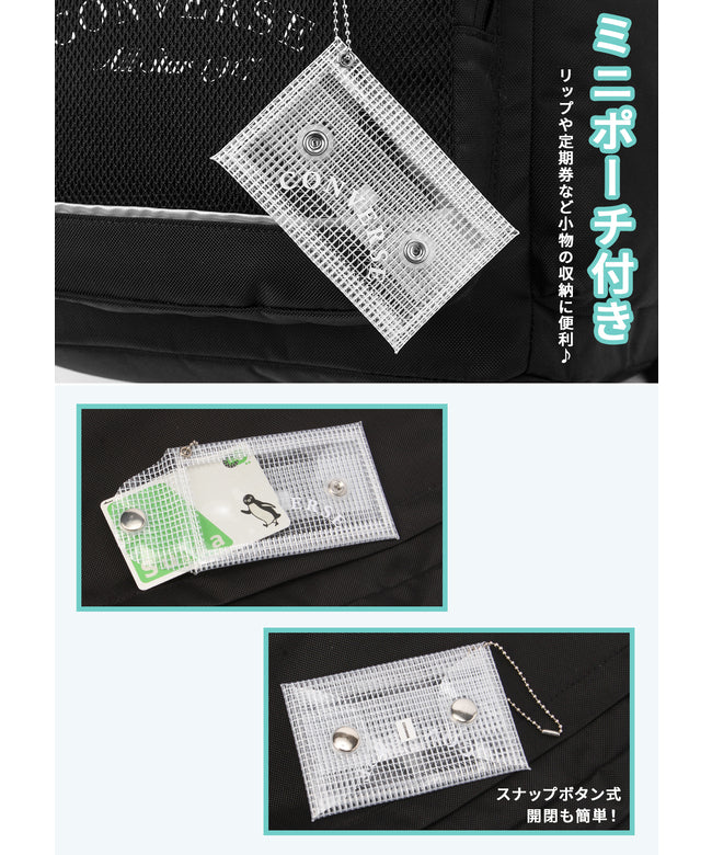 コンバース CONVERSE 新商品/水野/コンバース/プレイ/PLAY/スクエアリュック/30L【conー20100】 （ブラック×ブラック） ブラック×ブラック
