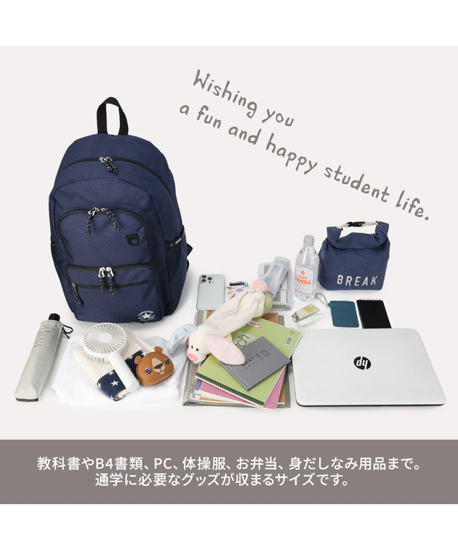 コンバース CONVERSE コンバース リュック Converse スリムロゴ con-20073 （グレー） グレー