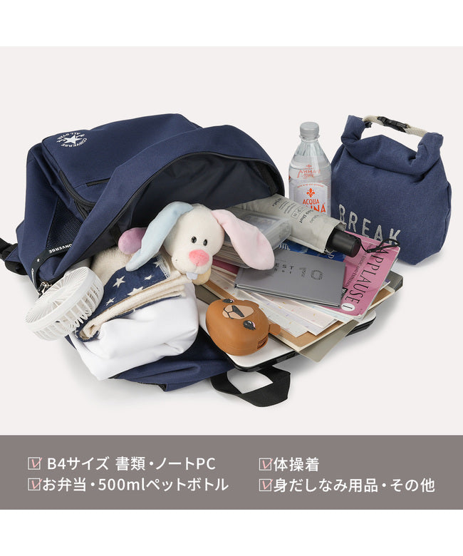 コンバース CONVERSE コンバース リュック Converse スリムロゴ con-20073 （グレー） グレー