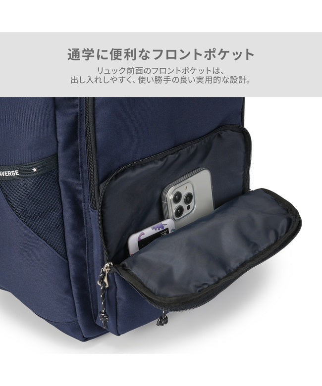 コンバース CONVERSE コンバース リュック Converse スリムロゴ con-20073 （グレー） グレー