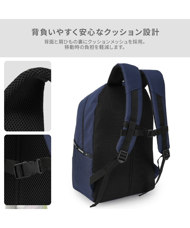 コンバース CONVERSE コンバース リュック Converse スリムロゴ con-20073 （グレー） グレー