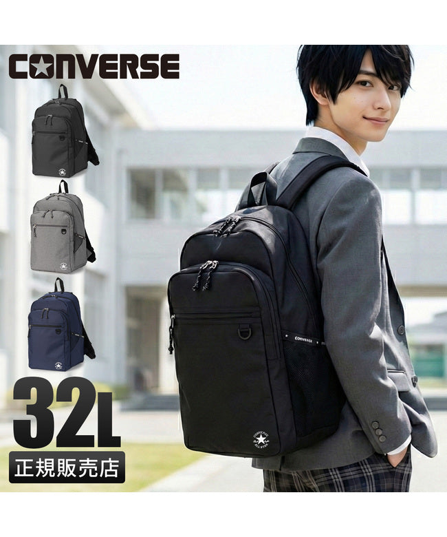 コンバース CONVERSE コンバース スリムロゴ リュック Converse 20142 （ブラック） ブラック