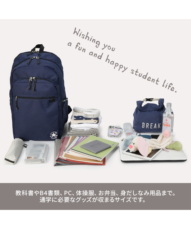 コンバース CONVERSE コンバース スリムロゴ リュック Converse 20142 （ブラック） ブラック