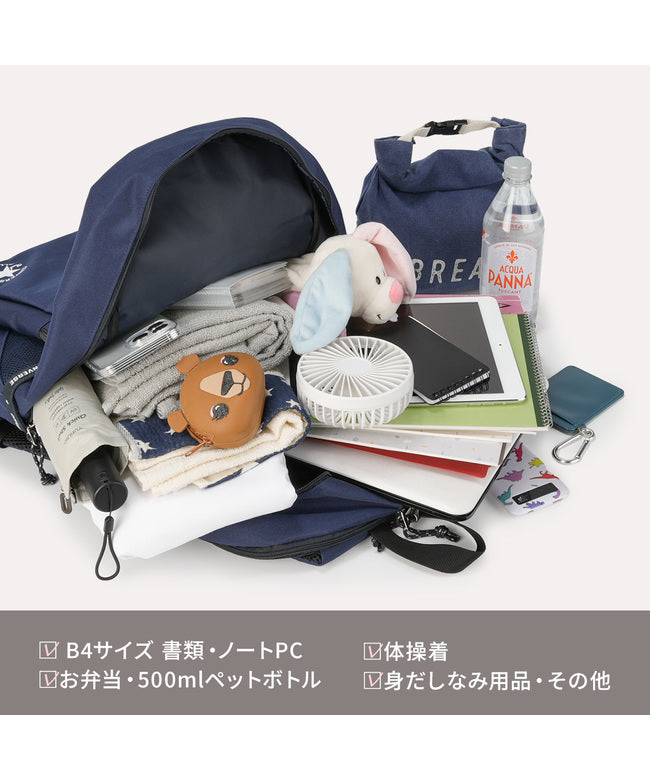 コンバース CONVERSE コンバース スリムロゴ リュック Converse 20142 （ブラック） ブラック