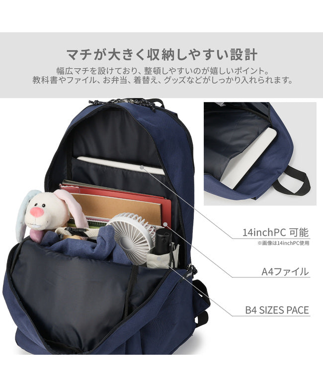 コンバース CONVERSE コンバース スリムロゴ リュック Converse 20142 （ブラック） ブラック