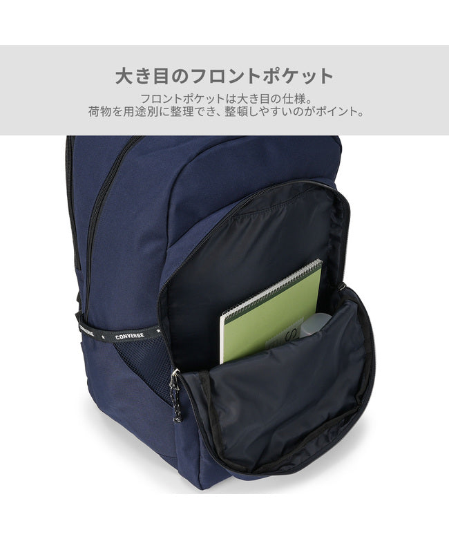 コンバース CONVERSE コンバース スリムロゴ リュック Converse 20142 （ブラック） ブラック