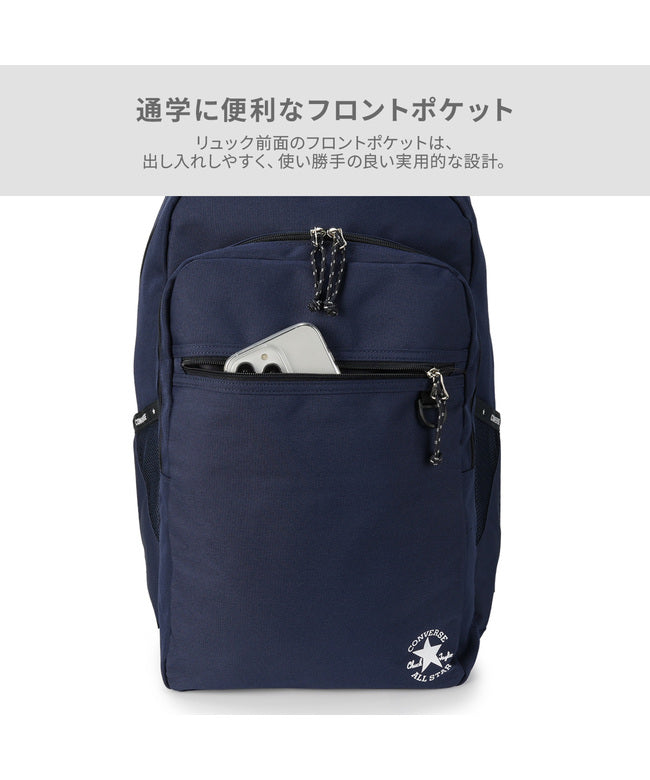 コンバース CONVERSE コンバース スリムロゴ リュック Converse 20142 （ブラック） ブラック