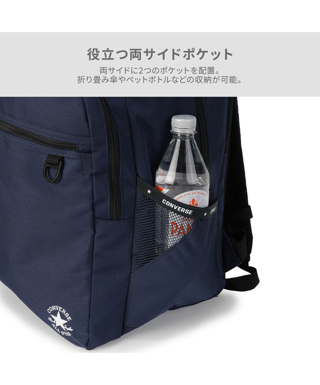 コンバース CONVERSE コンバース スリムロゴ リュック Converse 20142 （ブラック） ブラック