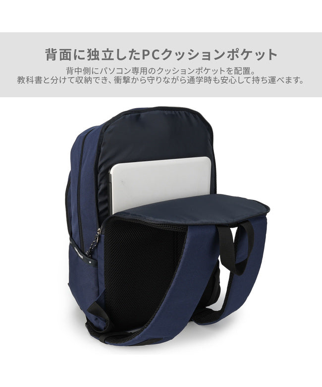 コンバース CONVERSE コンバース スリムロゴ リュック Converse 20142 （ブラック） ブラック