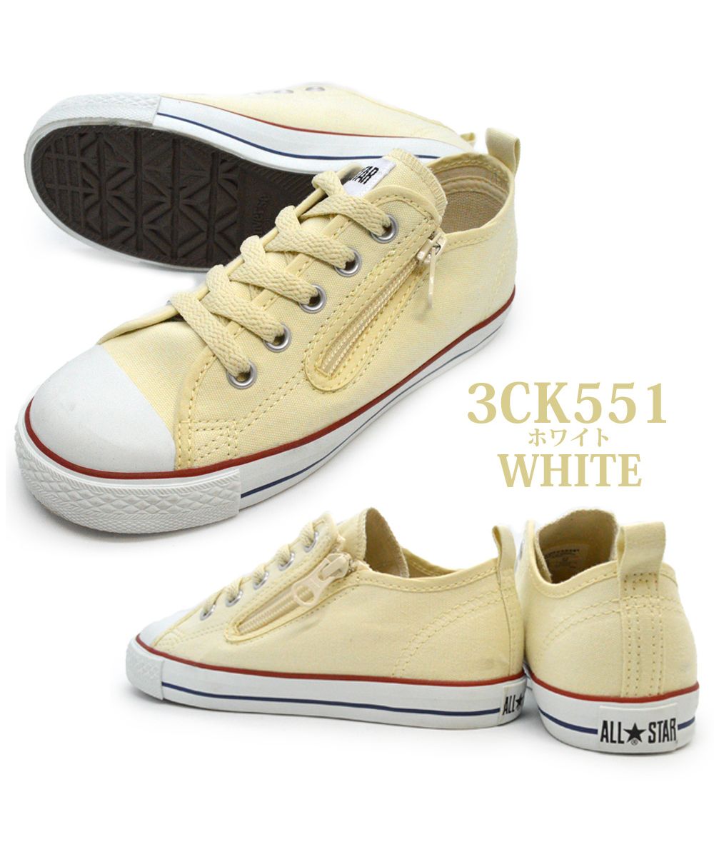 コンバース CONVERSE converse 3CK550 3CK551 3CK552 3CK553 CHILD ALL STAR N Z OX チャイルド オールスター N （3CK551） 3CK551