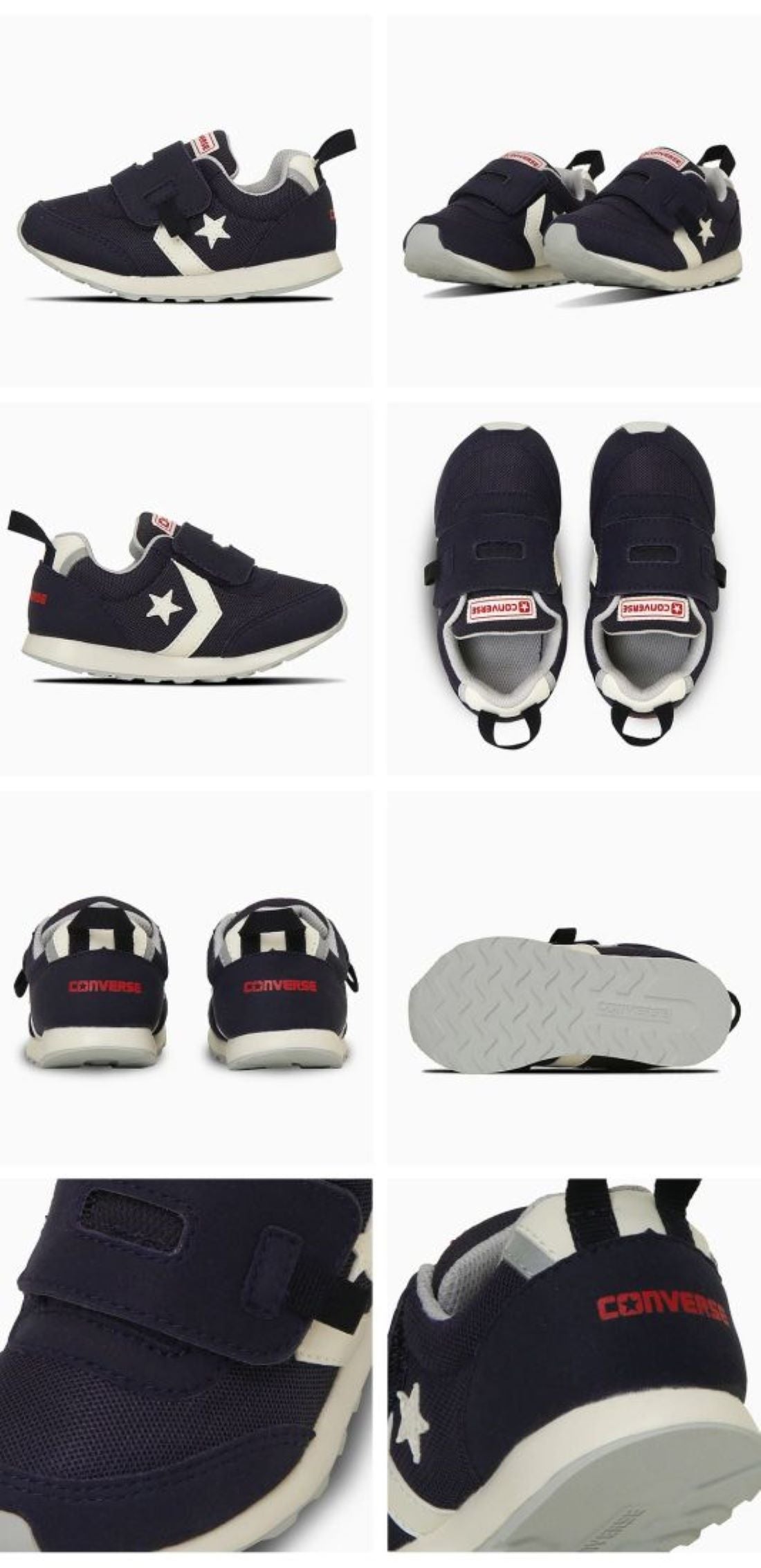 コンバース CONVERSE スニーカー キッズ 7SE495 7SE497 7SE796 converse BABY RS ベルクロ ベビー （ネイビー） ネイビー