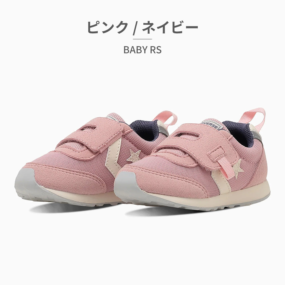 コンバース CONVERSE スニーカー キッズ 子供靴 7SE495 7SE497 7SE496 7SF018 7SF020 converse BABY RS ベルクロ ベビー （ピンク） ピンク