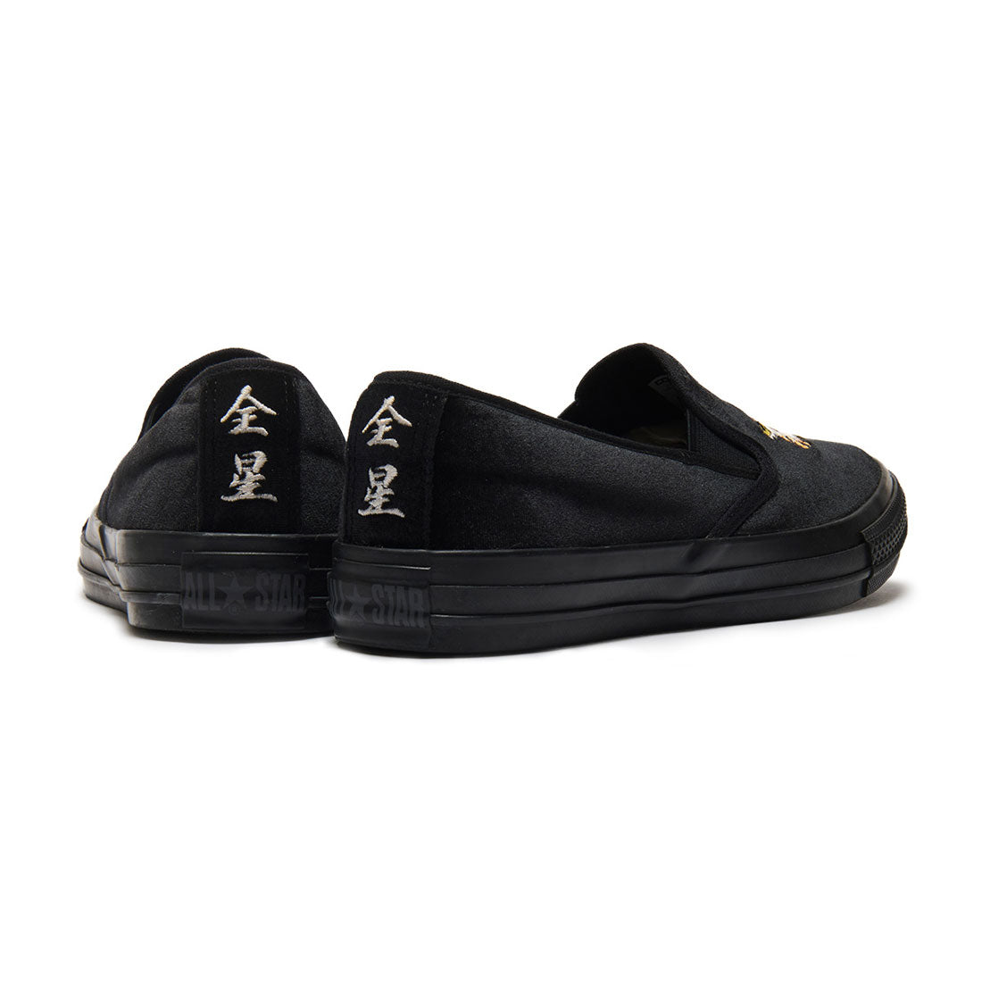 コンバース CONVERSE オールスター カンフー スリッポン（ALL STAR KUNGFU SLIP-ON） （ブラック） ブラック