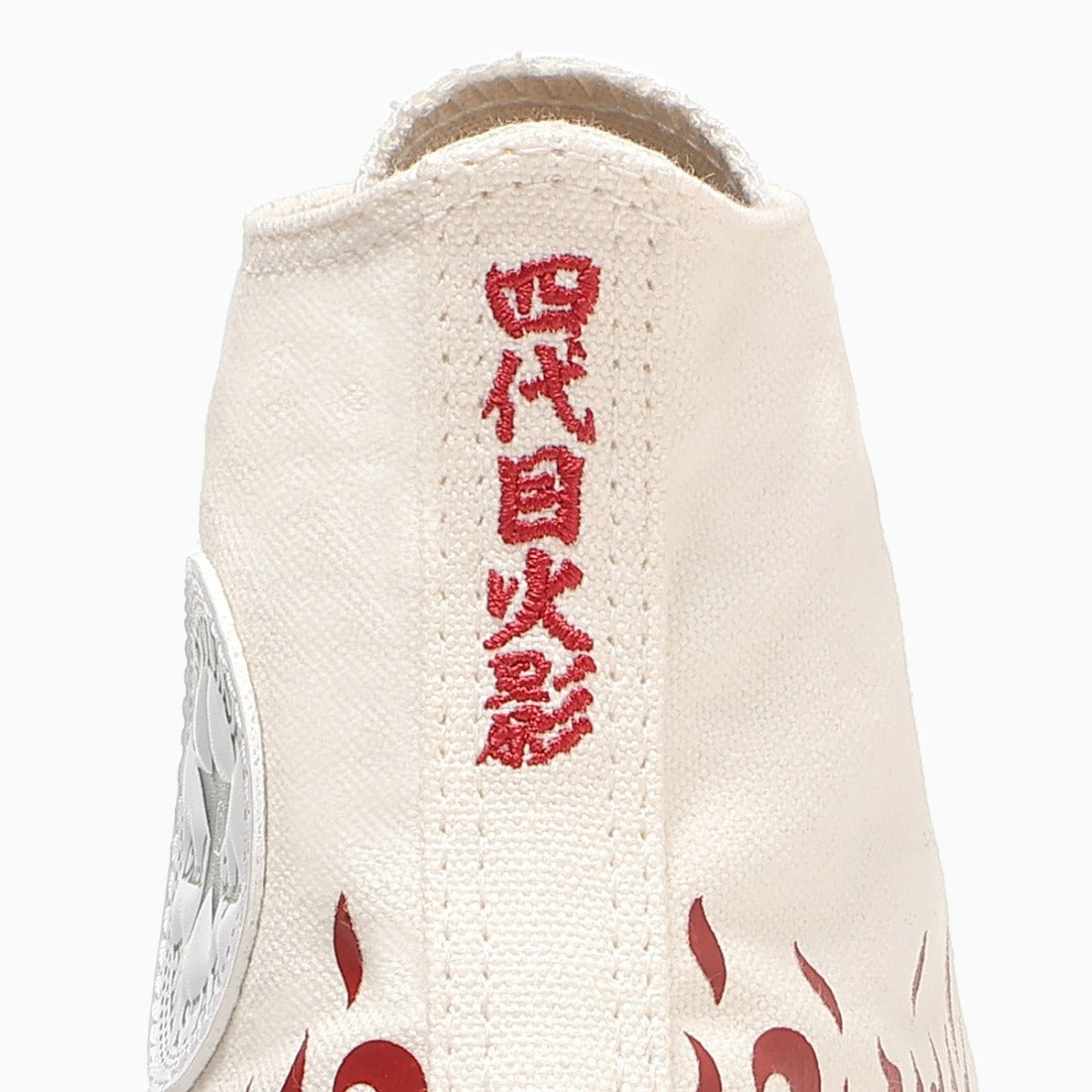 コンバース CONVERSE オールスター HI / ナルト シップウデン（ALL STAR HI / NARUTO SHIPPUDEN） （ミナト） ミナト