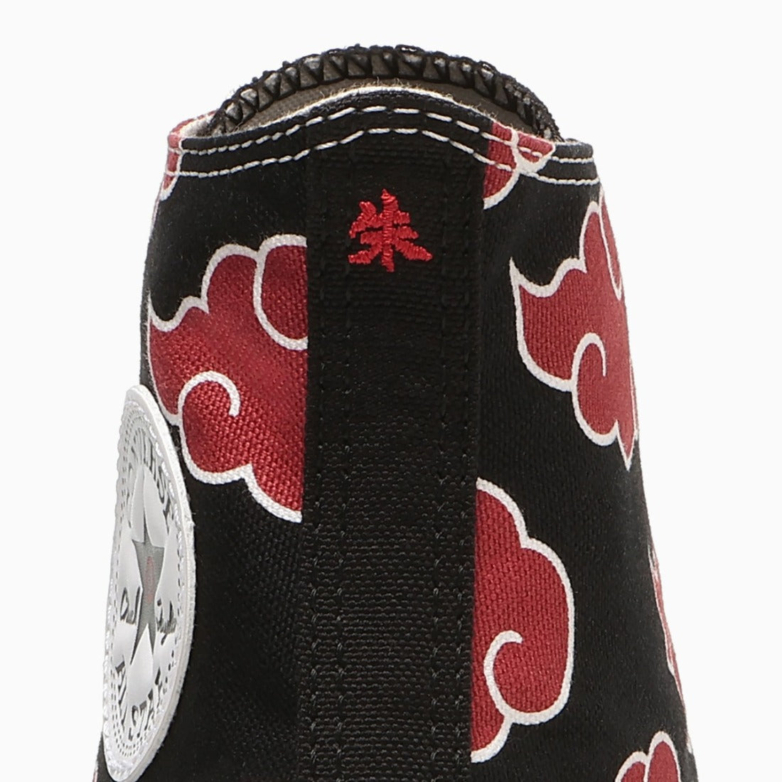 コンバース CONVERSE オールスター HI / ナルト シップウデン（ALL STAR HI / NARUTO SHIPPUDEN） （イタチ） イタチ