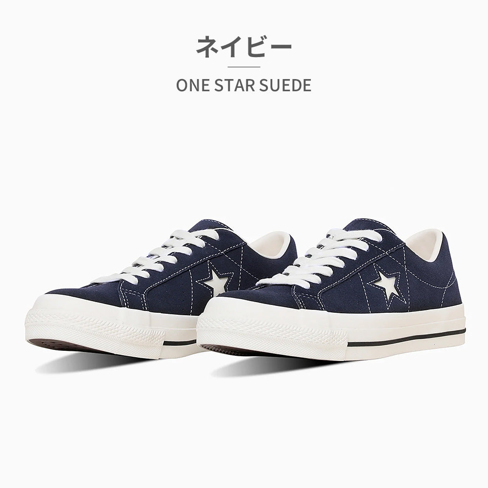 コンバース CONVERSE スニーカー メンズ レディース ワンスター スエード converse ONE STAR SUEDE （ネイビー） ネイビー